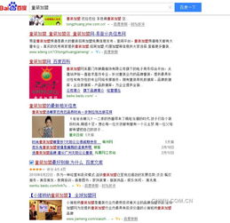 泉州品牌策划互联网营销推广，首选泉州拓视文化传播——商界资讯与有色金属行业动态解析