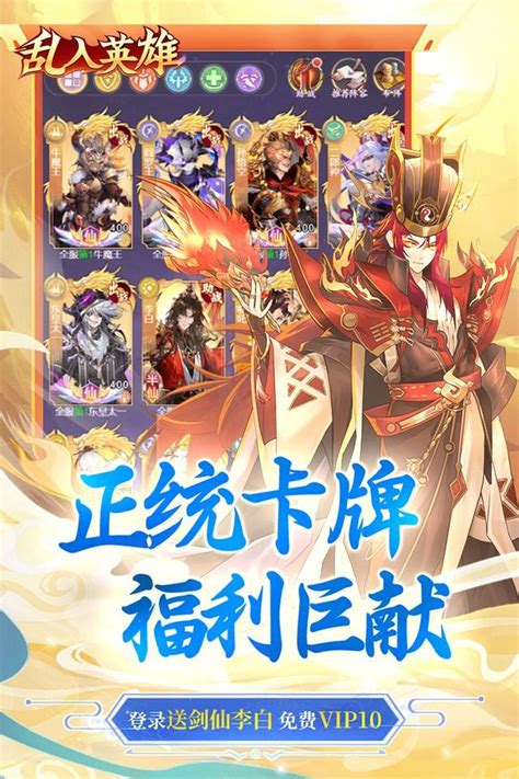 什么手游可以代理:连接玩家,开启全新故事